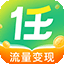 任推邦